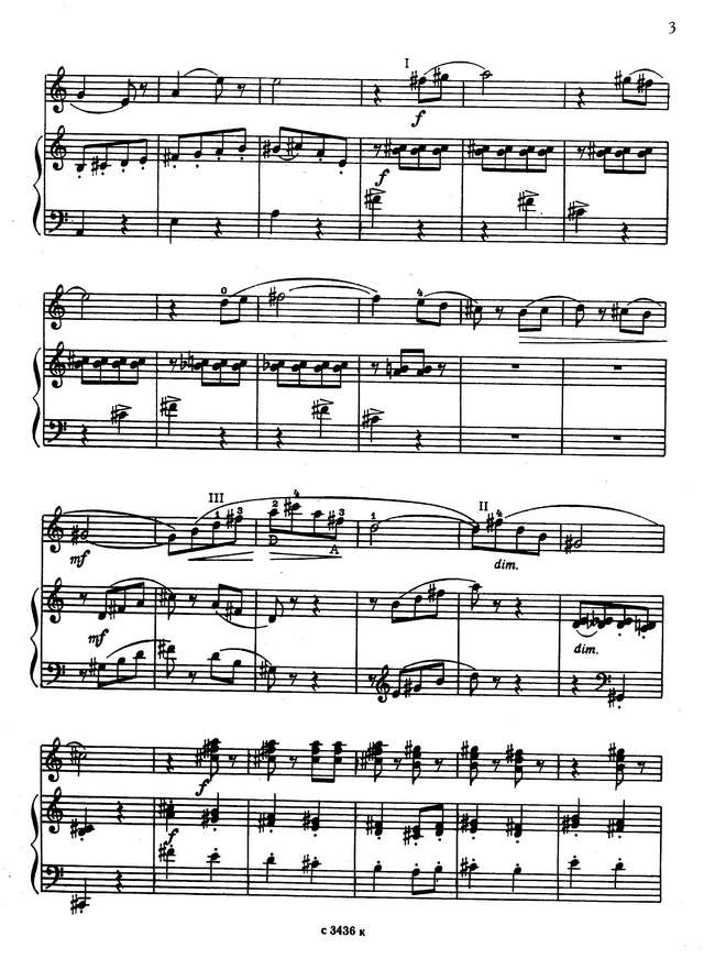 Раков Н. Пьеса в быстром темпе_Страница_3.jpg