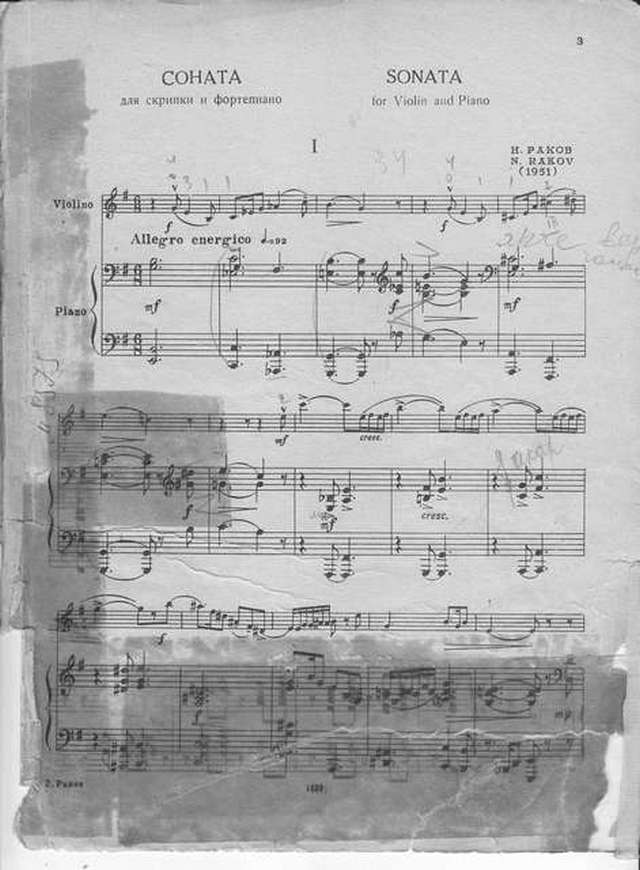 Раков Н. Соната №1 для скрипки и фортепиано_Страница_01.jpg