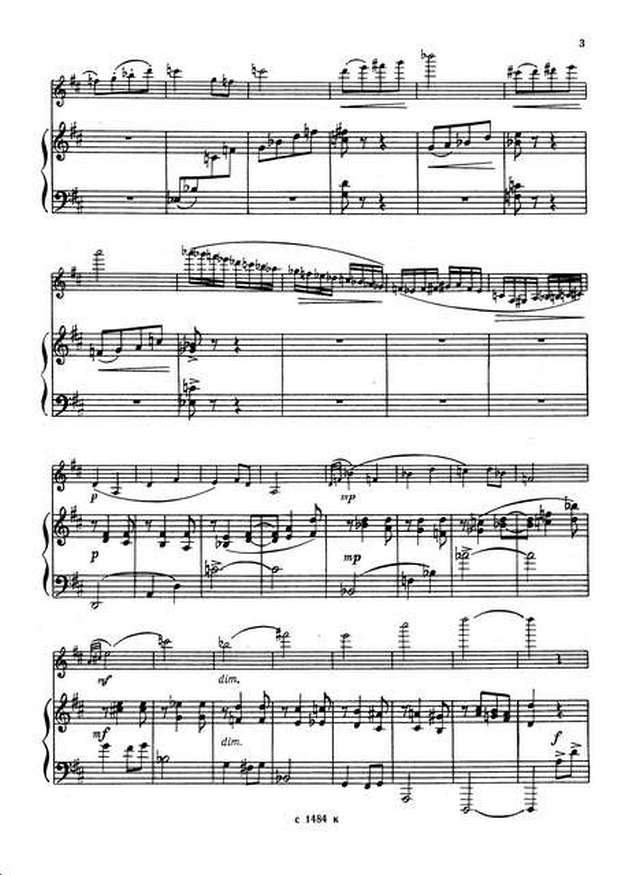 Раков Н. Триптих для скрипки и фортепиано_Страница_03.jpg