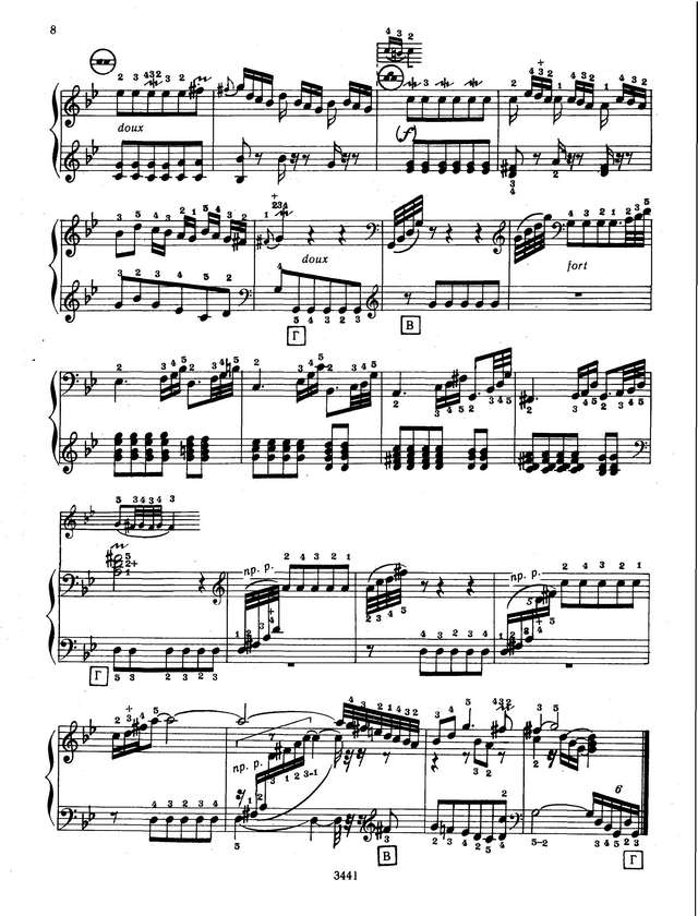 Рамо Ж-Ф.  Курица_Страница_6.jpg