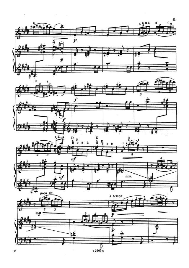 Раухвергер М. Вариация из балета Чолпон_Страница_3.jpg