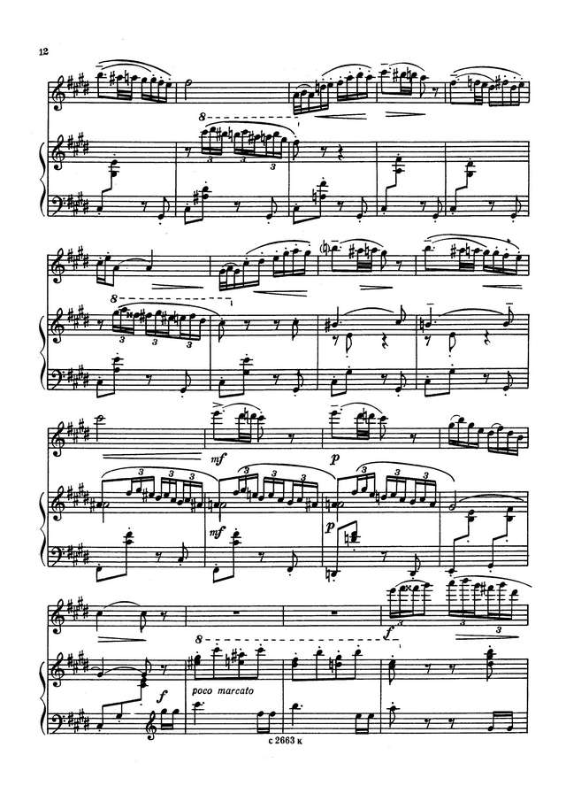 Раухвергер М. Вариация из балета Чолпон_Страница_4.jpg