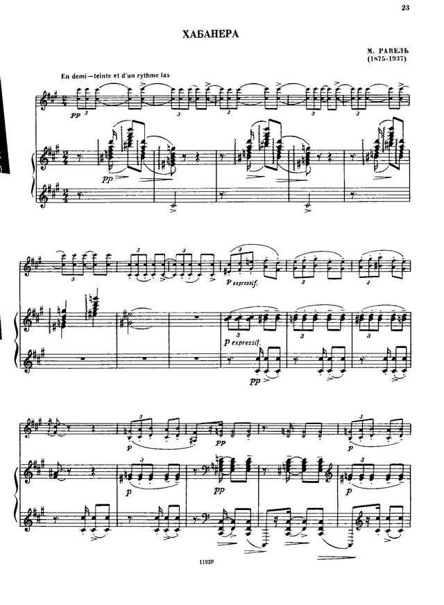 Равель М. Хабанера_Страница_1.jpg