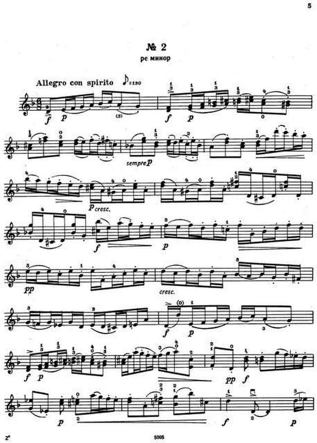 Регер М. Прелюдии и фуги для скрипки соло_Страница_05.jpg