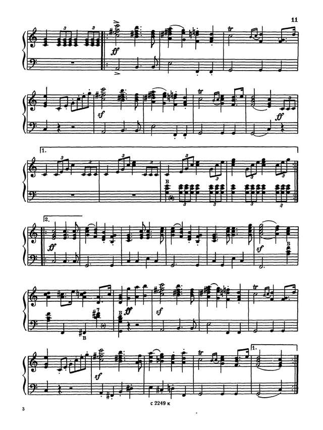 Репертуар аккордеониста - выпуск 24_Страница_10.jpg