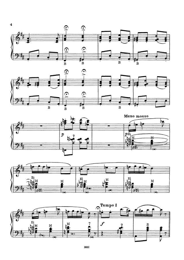 Репертуар аккордеониста - выпуск 5_Страница_05.jpg