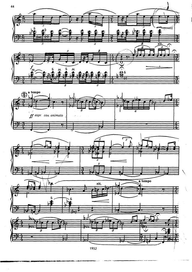 Репников А. Концертино_Страница_05.jpg