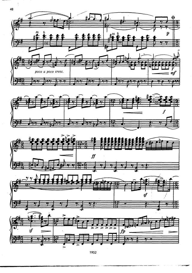 Репников А. Концертино_Страница_09.jpg