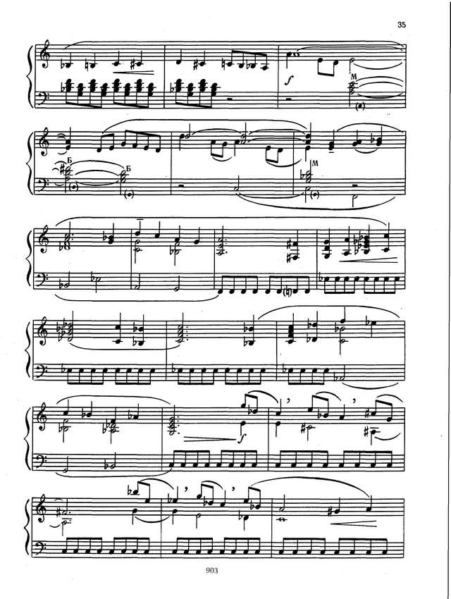 Репников А. Речитатив и токката_Страница_06.jpg