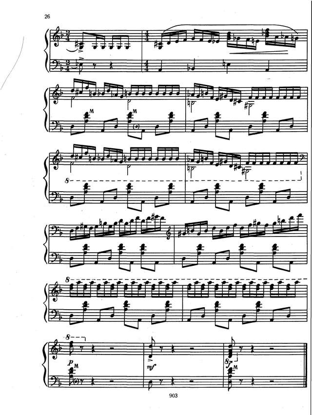 Репников А. Скерцо_Страница_8.jpg