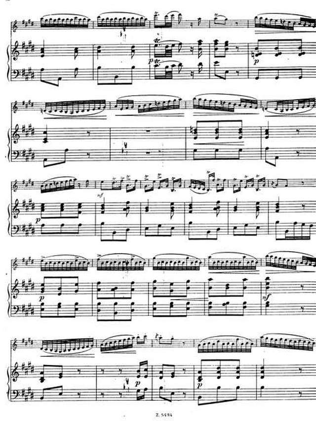 Ретцел-Дулов. Куранта_Страница_3.jpg