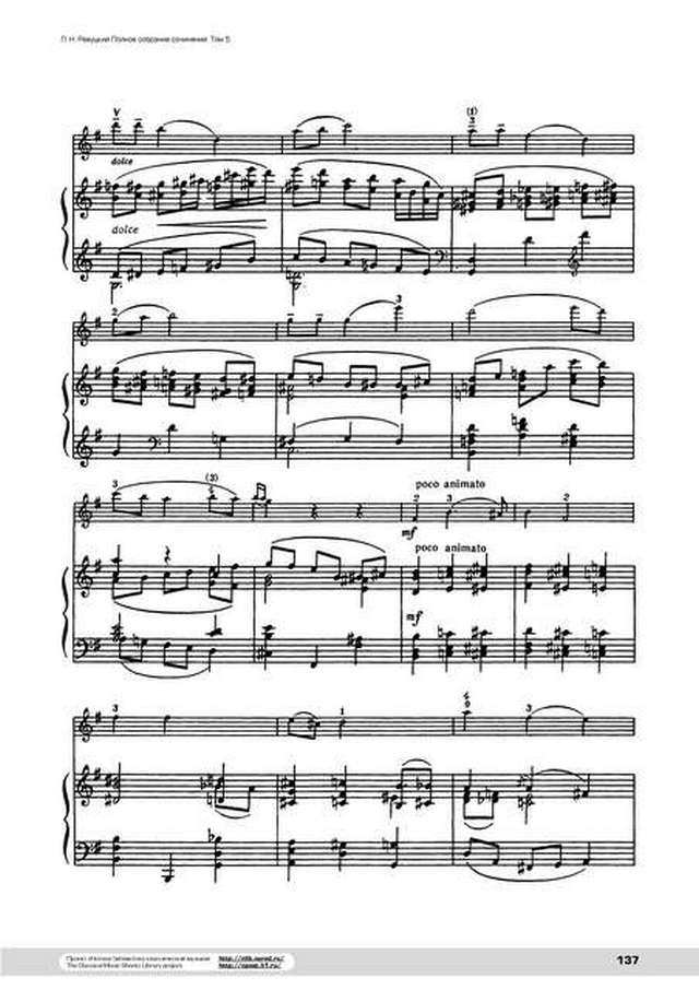 Ревуцкий Л. Интермеццо для скрипки и фортепиано_Страница_2.jpg