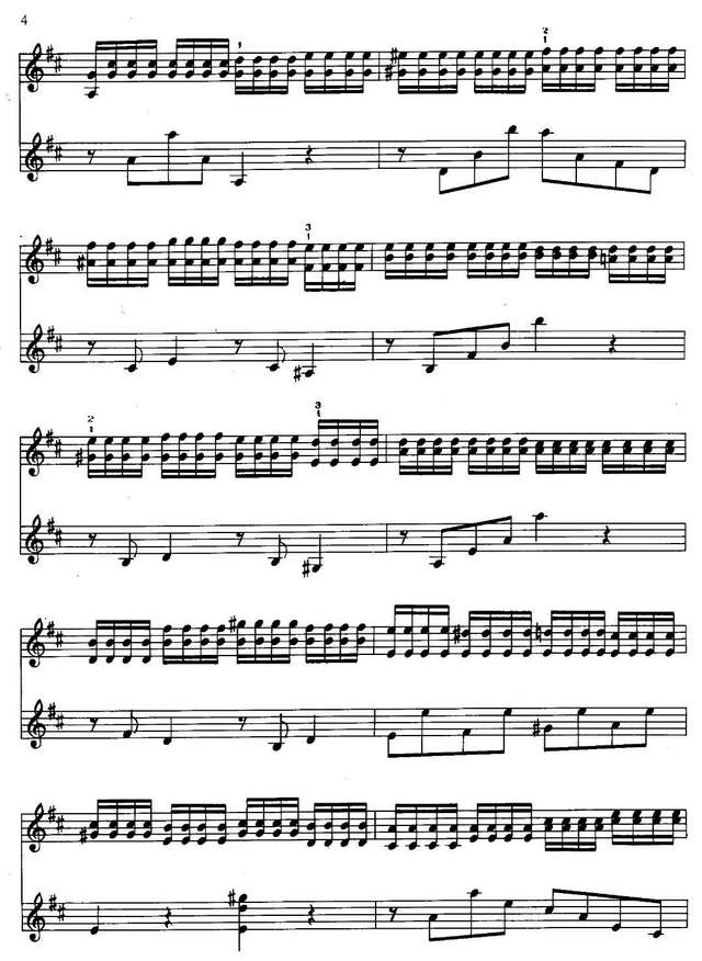 Рикошет. Упражнения, этюды и каприсы. Том 2_Страница_02.jpg