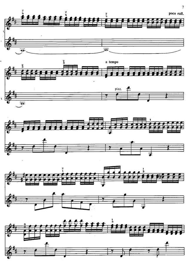 Рикошет. Упражнения, этюды и каприсы. Том 2_Страница_05.jpg