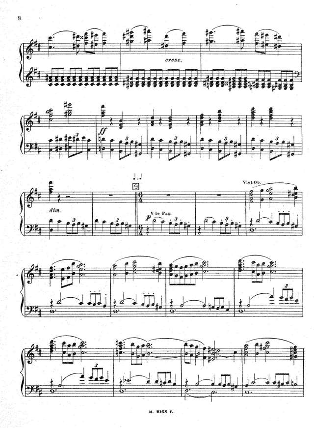 Римский-Корсаков Н. А. Боярыня Вера Шелога_Страница_06.jpg