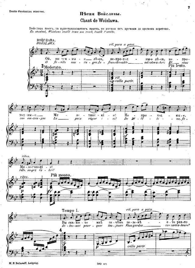 Римский-Корсаков Н. А. Млада_Страница_007.jpg