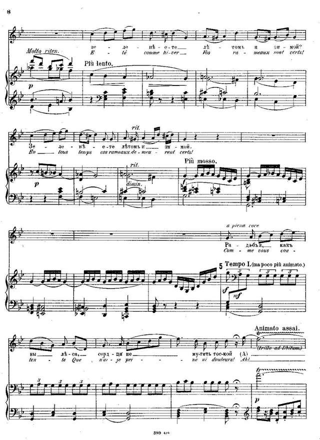 Римский-Корсаков Н. А. Млада_Страница_008.jpg