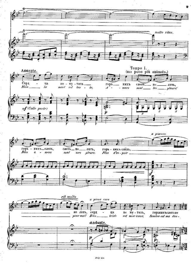 Римский-Корсаков Н. А. Млада_Страница_009.jpg