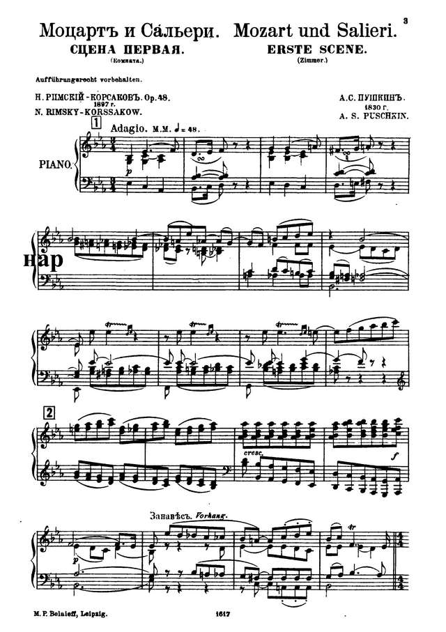 Римский-Корсаков Н. А. Моцарт и Сальери_Страница_03.jpg