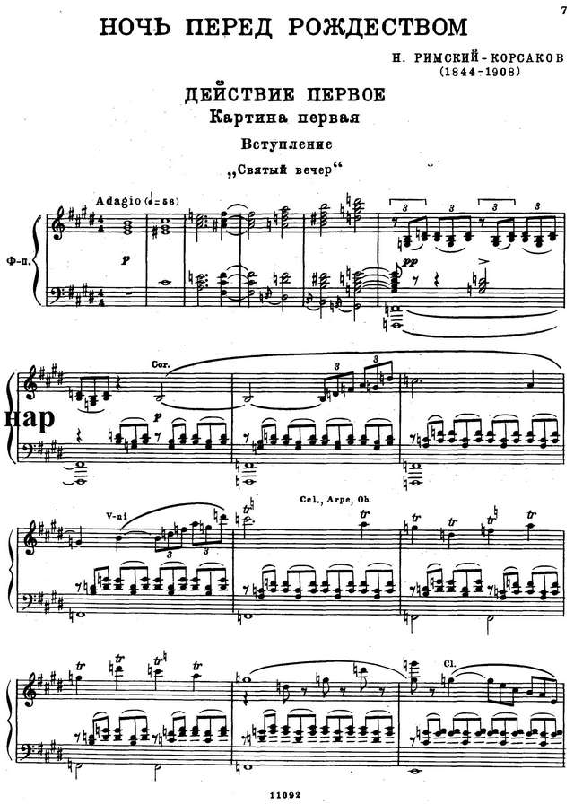 Римский-Корсаков Н. А. Ночь перед Рождеством_Страница_001.jpg