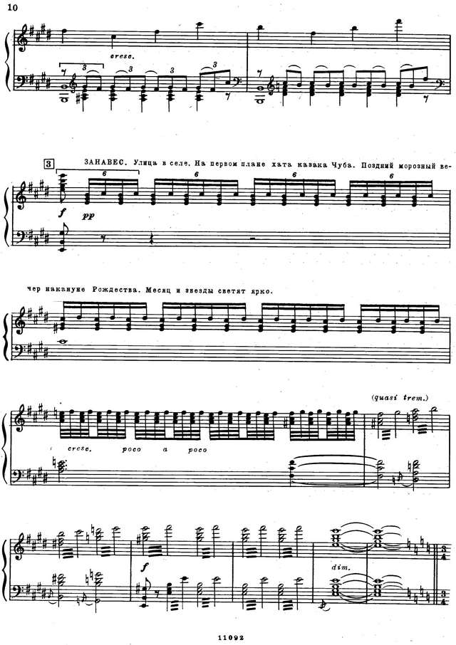 Римский-Корсаков Н. А. Ночь перед Рождеством_Страница_004.jpg