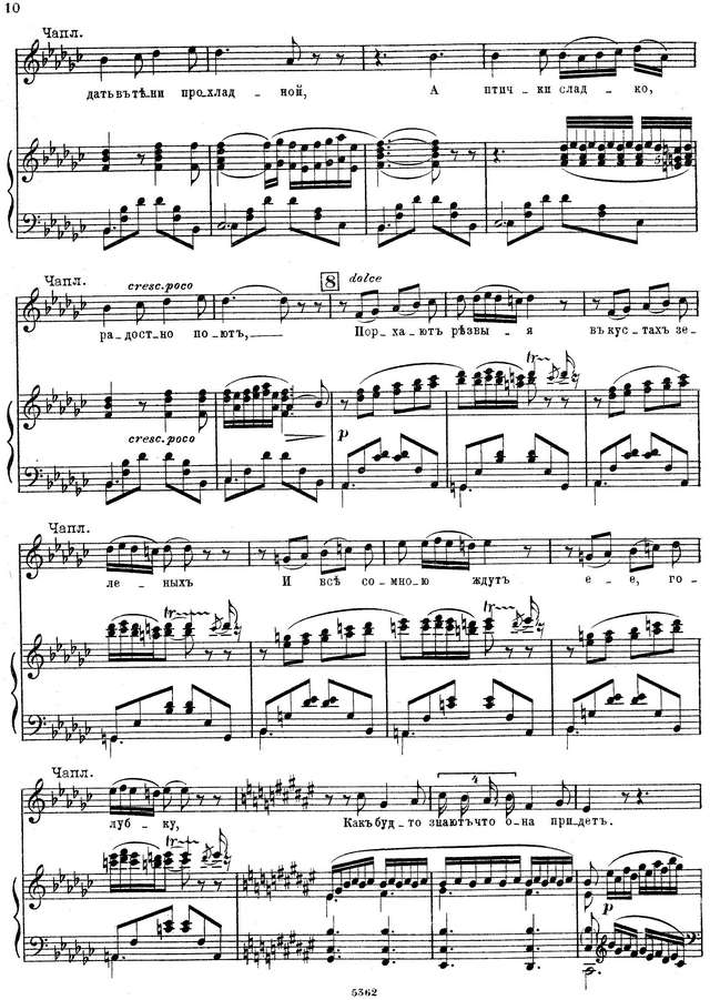 Римский-Корсаков Н. А. Пан Воевода_Страница_006.jpg