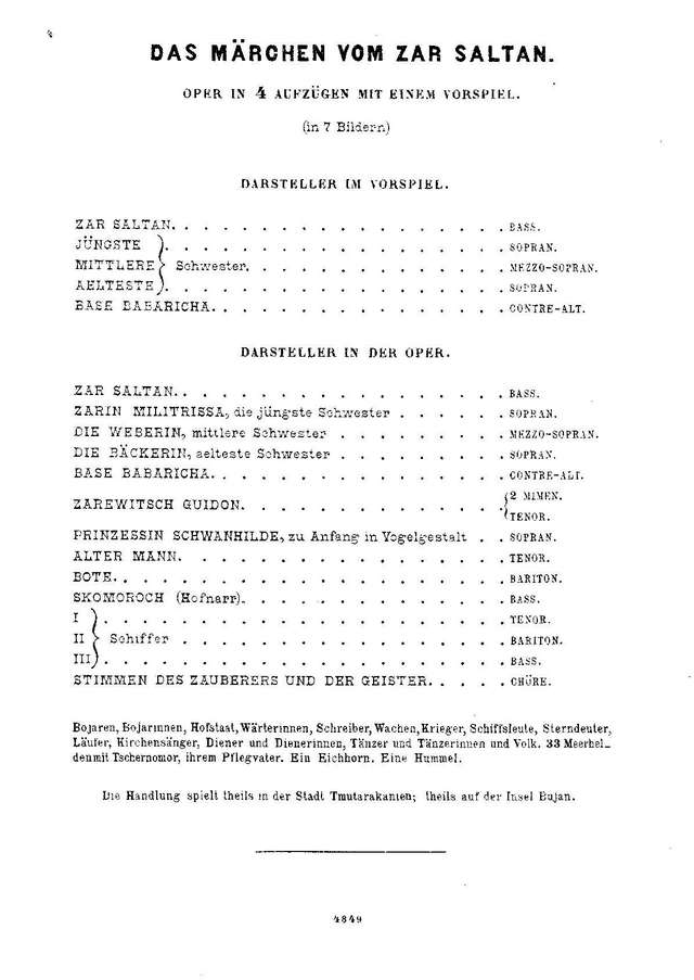 Римский-Корсаков Н. А. Сказка о царе Салтане_compressed_Страница_002.jpg
