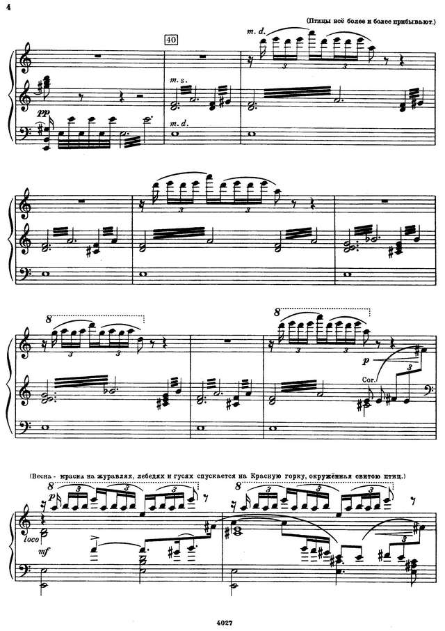 Римский-Корсаков Н. А. Снегурочка_Страница_004.jpg