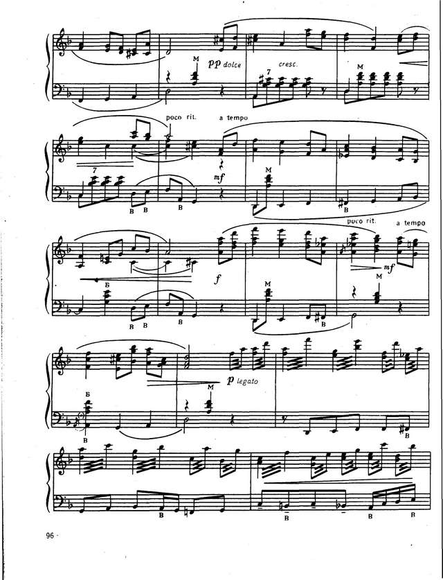 Ризоль Концертная пьеса на буковинские темы_Страница_2.jpg