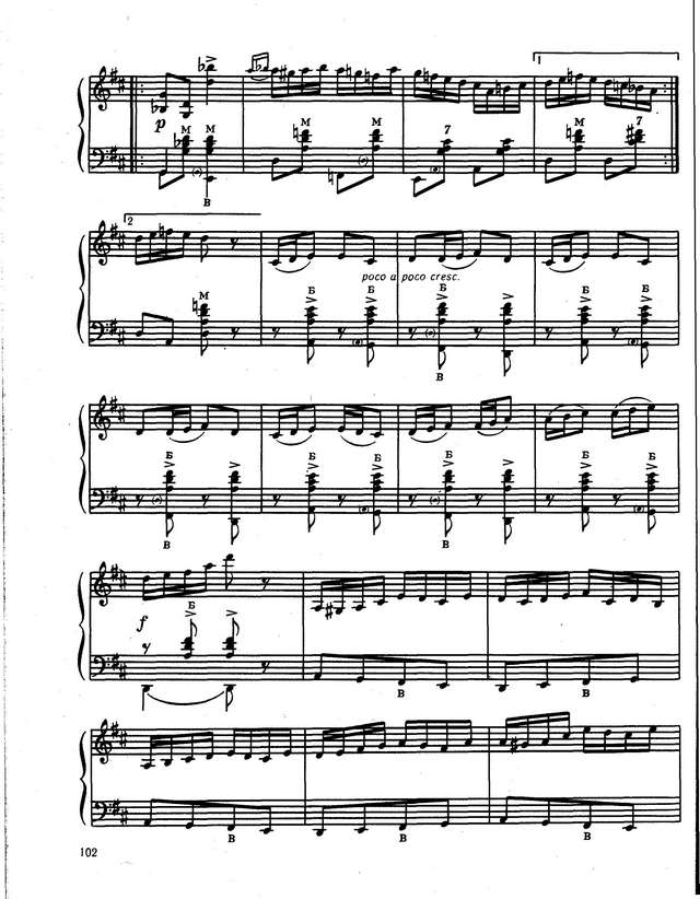 Ризоль Концертная пьеса на буковинские темы_Страница_8.jpg