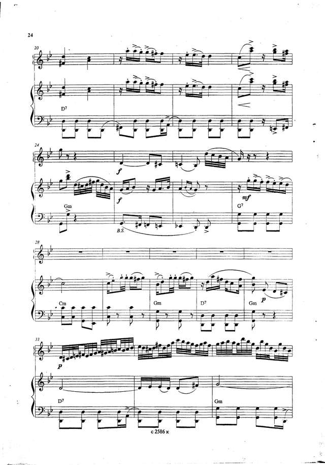 Родригес М. Кумпарсита_Страница_2.jpg