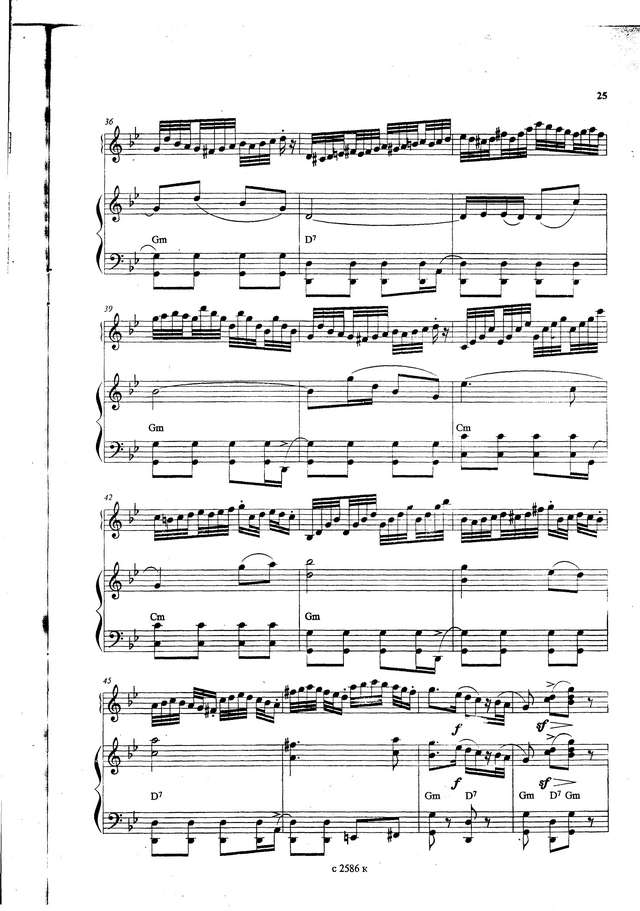 Родригес М. Кумпарсита_Страница_3.jpg