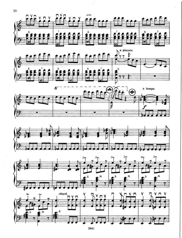 Россини Дж. Каватина Фигаро_Страница_6.jpg