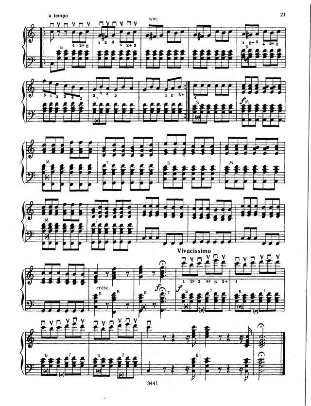 Россини Дж. Каватина Фигаро_Страница_7.jpg