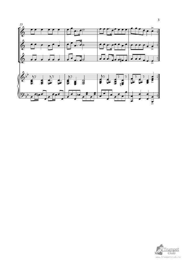 Рождественский гимн_Страница_4.jpg