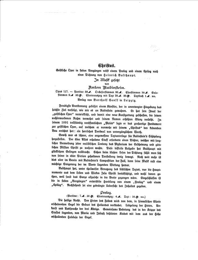 Рубинштейн А. Г. Христос (Christus)_Страница_003.jpg