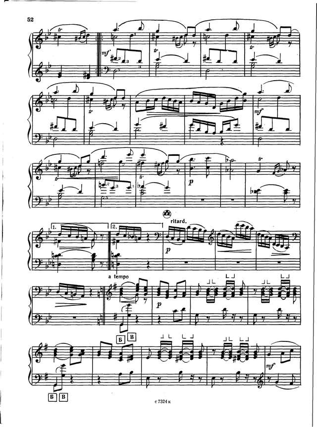 Рубинштейн А. Русская и трепак_Страница_03.jpg