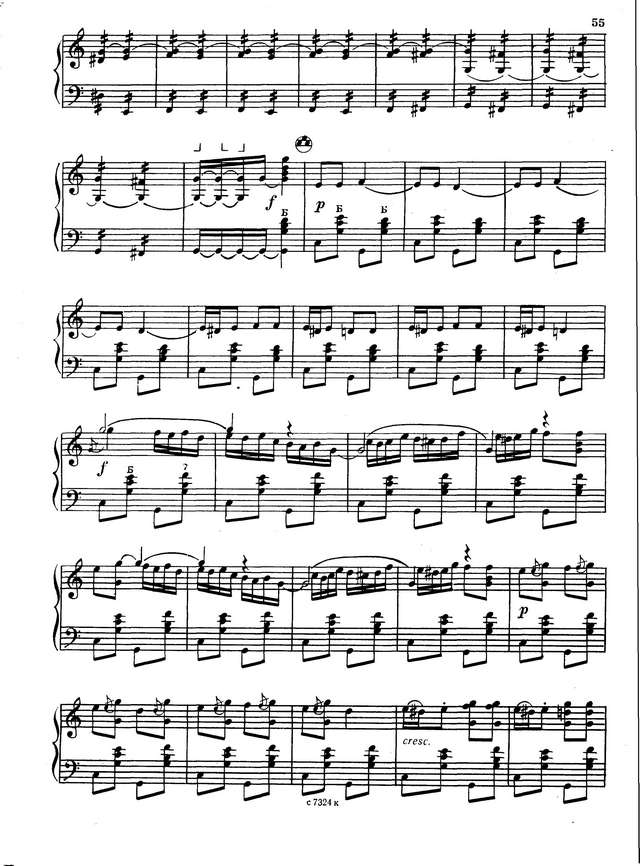 Рубинштейн А. Русская и трепак_Страница_06.jpg