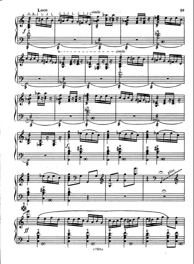 Рубинштейн А. Русская и трепак_Страница_10.jpg