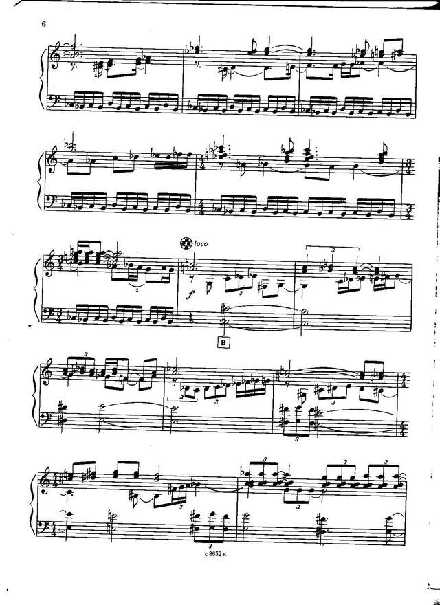 Рунчак В. Подражание Шостаковичу_Страница_03.jpg