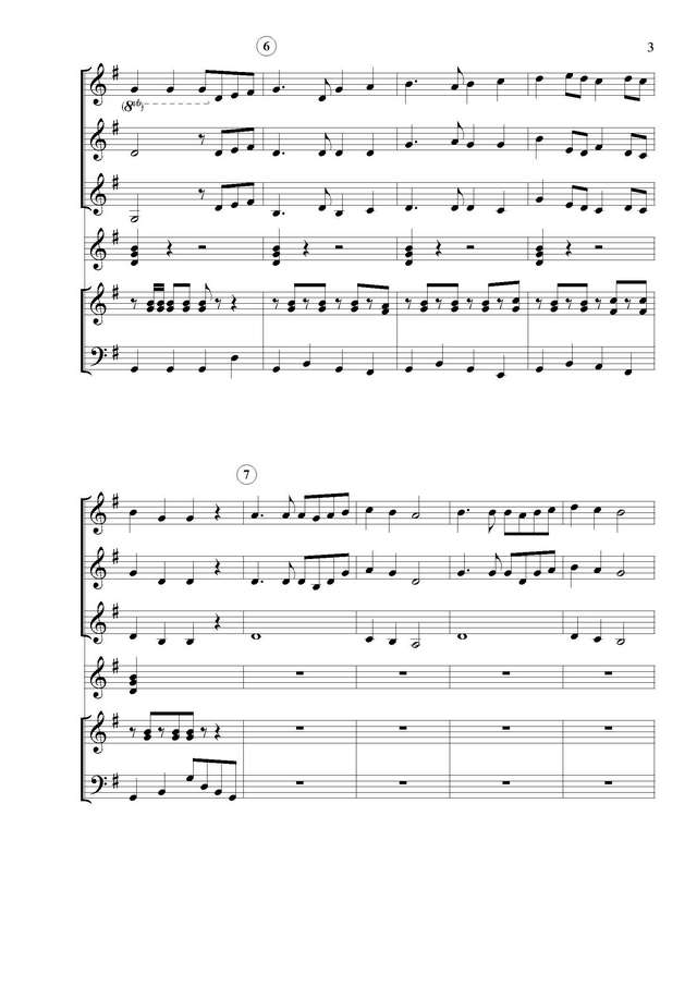 Русская народная песня. Славны были наши деды_Страница_3.jpg