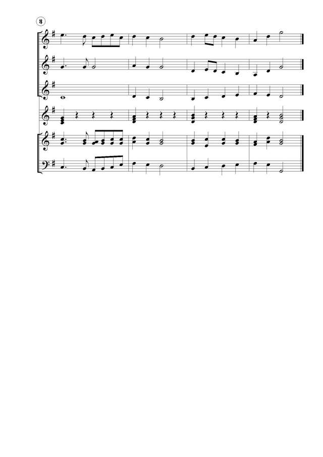 Русская народная песня. Славны были наши деды_Страница_4.jpg