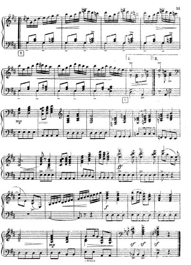 Русские зарисовки(сюита)_Страница_8.jpg