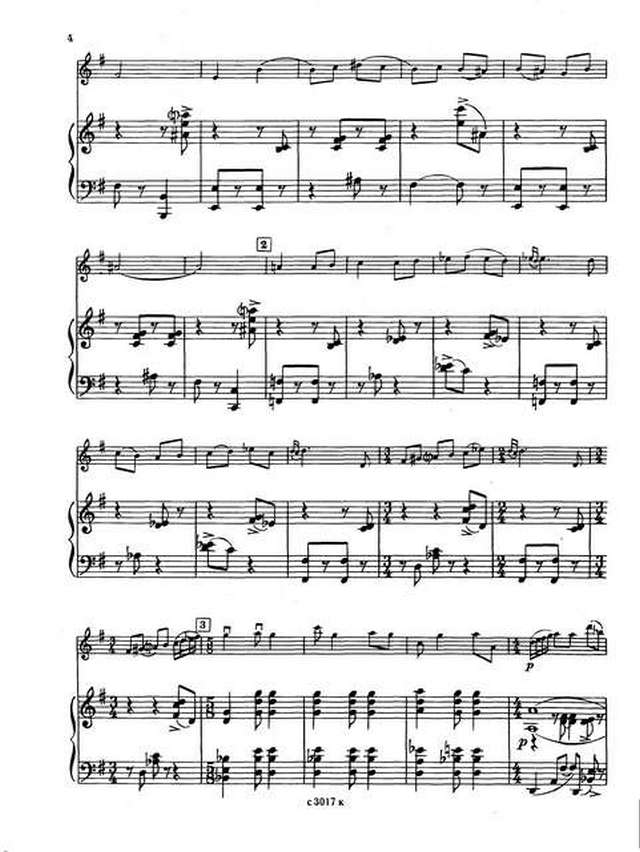 Рзаев А. Соната для скрипки и фортепиано_Страница_02.jpg