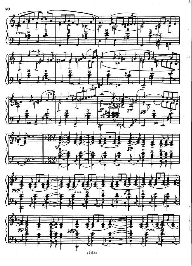 С.Рахманинов. Ноктюрн_Страница_2.jpg