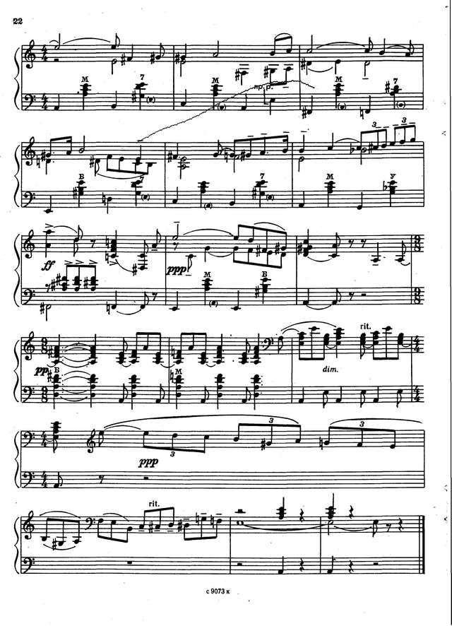 С.Рахманинов. Ноктюрн_Страница_4.jpg