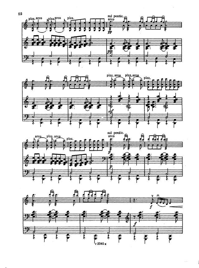 Сабитов. Башкирские наигрыши_Страница_10.jpg