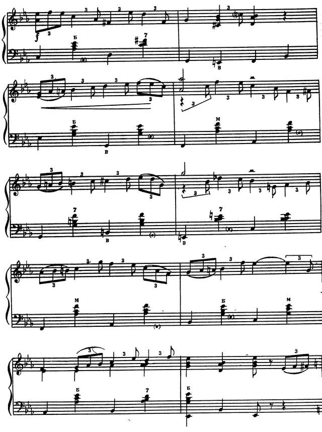 Салиман-Владимиров Д  Падекатр_Страница_2.jpg