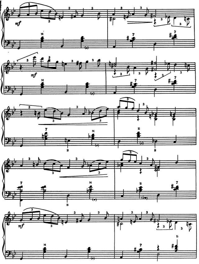 Салиман-Владимиров Д  Падекатр_Страница_3.jpg