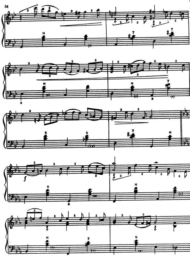 Салиман-Владимиров Д  Падекатр_Страница_4.jpg